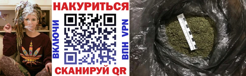 Где купить наркоту Микунь APVP  Меф мяу мяу  Cocaine  ГАШИШ  Конопля 