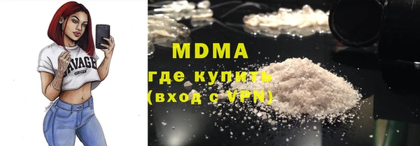 каннабис Аркадак