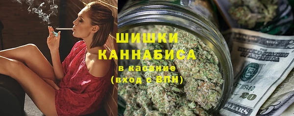 каннабис Аркадак