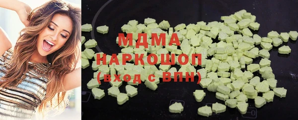 каннабис Аркадак