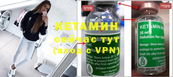 каннабис Аркадак