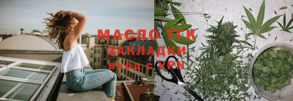 каннабис Аркадак