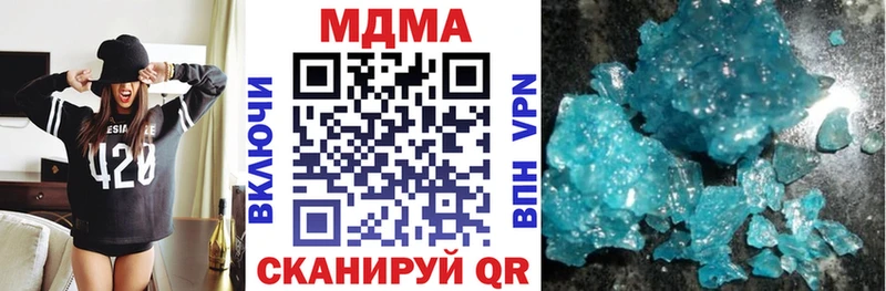MDMA VHQ как найти наркотики Микунь