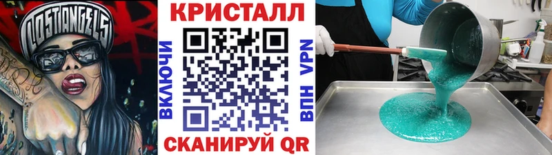 Первитин Декстрометамфетамин 99.9%  Микунь 